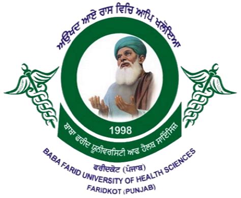 Baba Farid University of Health Sciences,Faridkot.